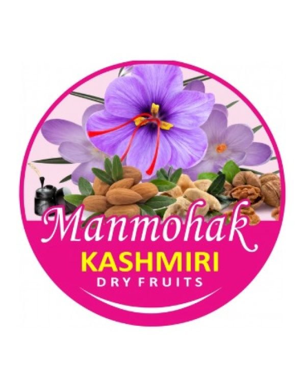 whatsapp image 2025 11 20 at 12.45.17 5d94a123